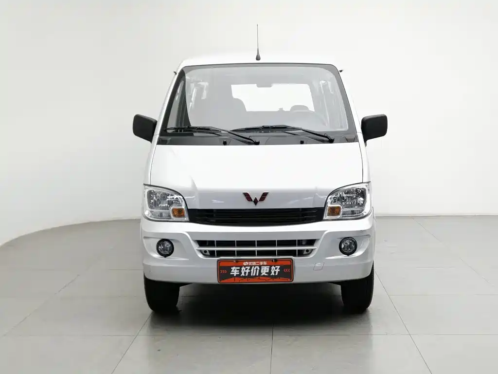 Wuling Zhiguang — миниатюра 3