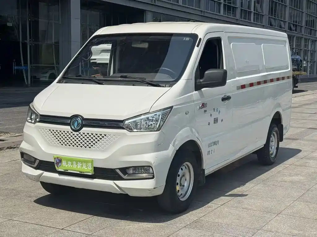 Yufeng EM26 2023