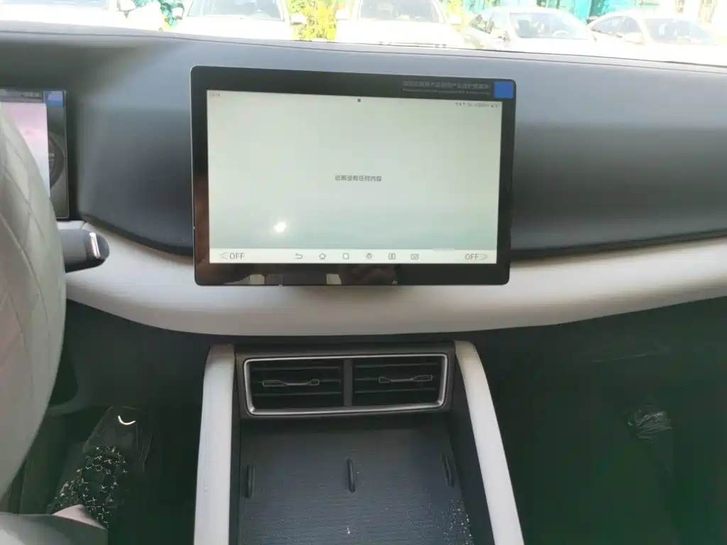 BYD Yuan UP — миниатюра 9