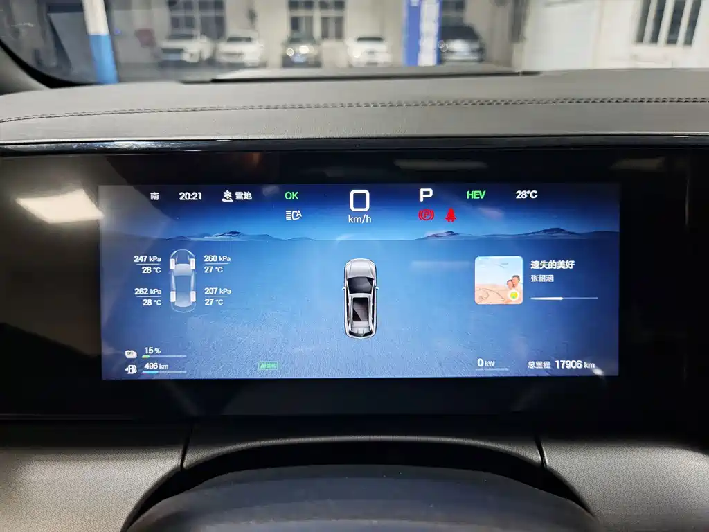 BYD L DM-i — миниатюра 8