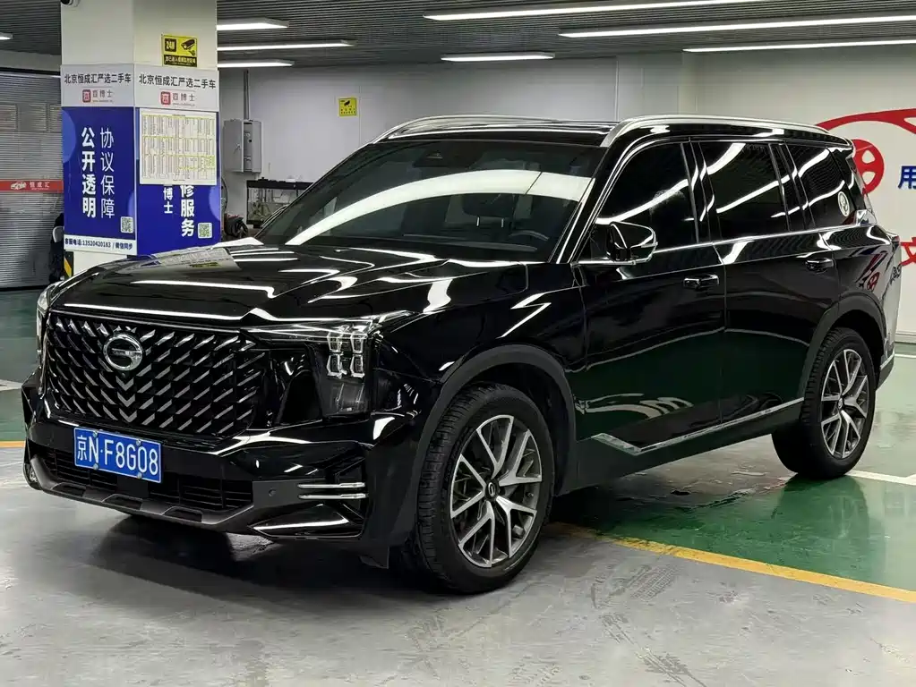 GAC TRUMPCHI GS8