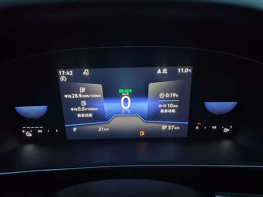 Volkswagen Passat 2025 430PHEV