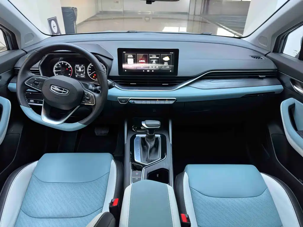 GEELY AUTOMOBILE EMGRAND S