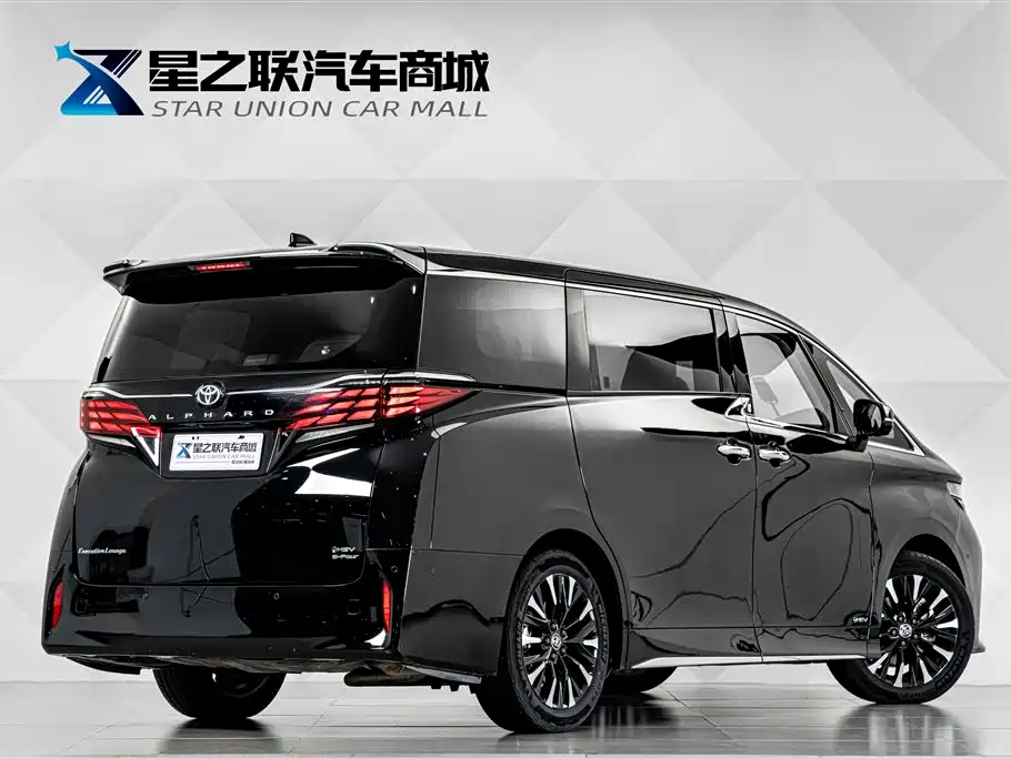 Toyota Alphard 2024 2.5L Premium