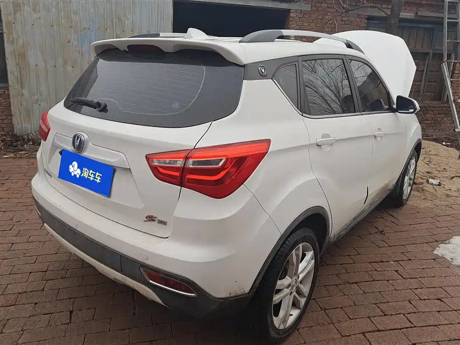CHANGAN CS35