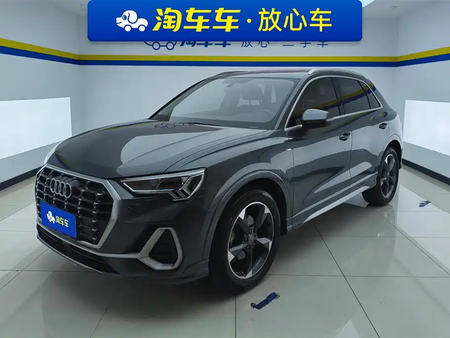 Audi Q3 2019