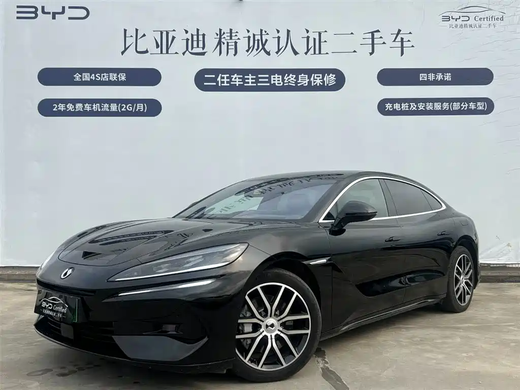 Denza Denza Z9 2025