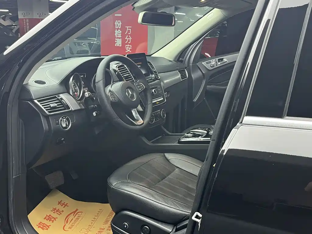 Mercedes-Benz GLS — миниатюра 9