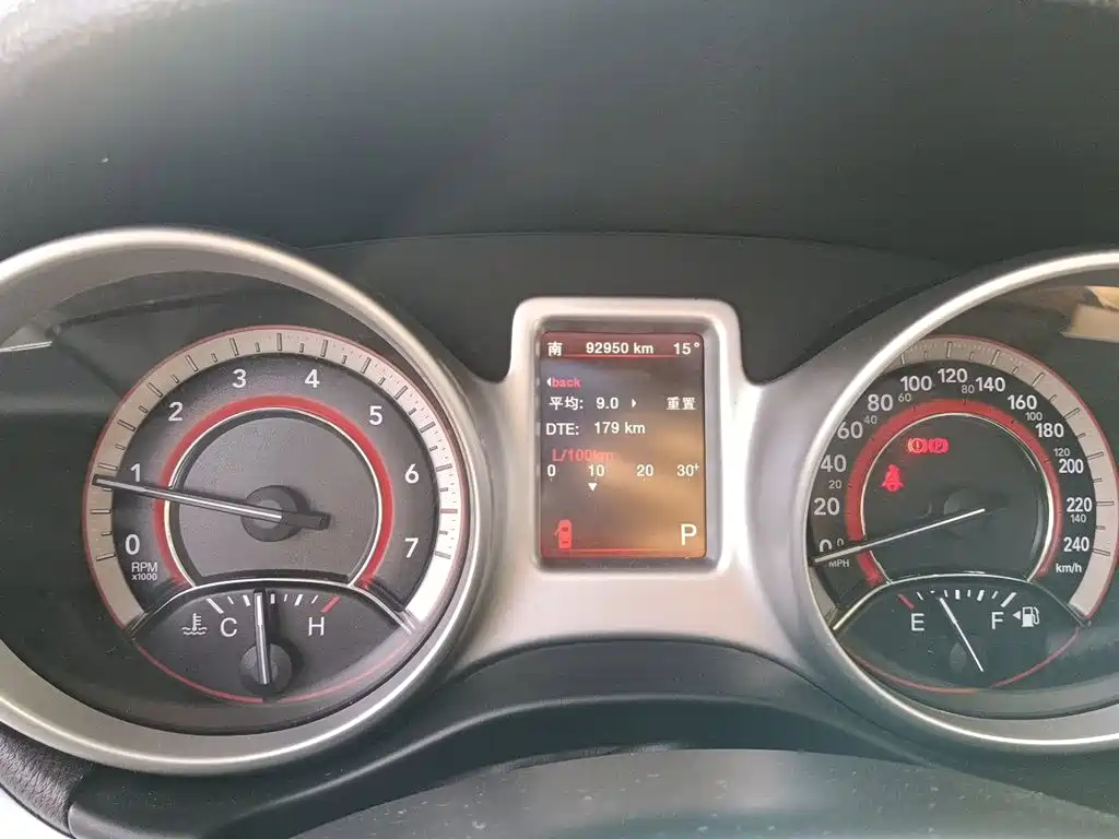 Dodge Journey — миниатюра 8