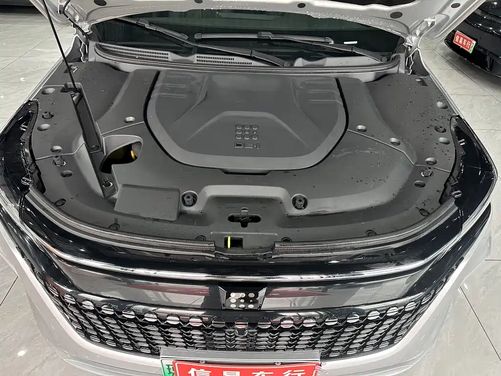 BLUE ELECTRIC BLUE ELECTRIC E5