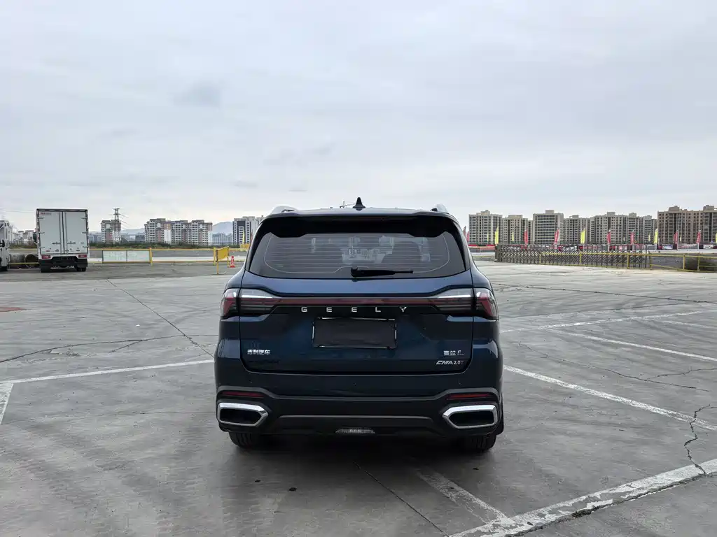 GEELY AUTOMOBILE HAOYUE L