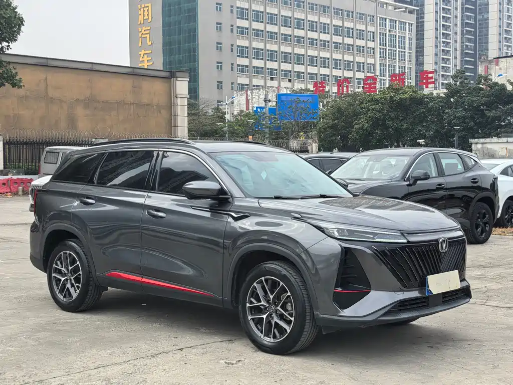 CHANGAN CS75 PLUS