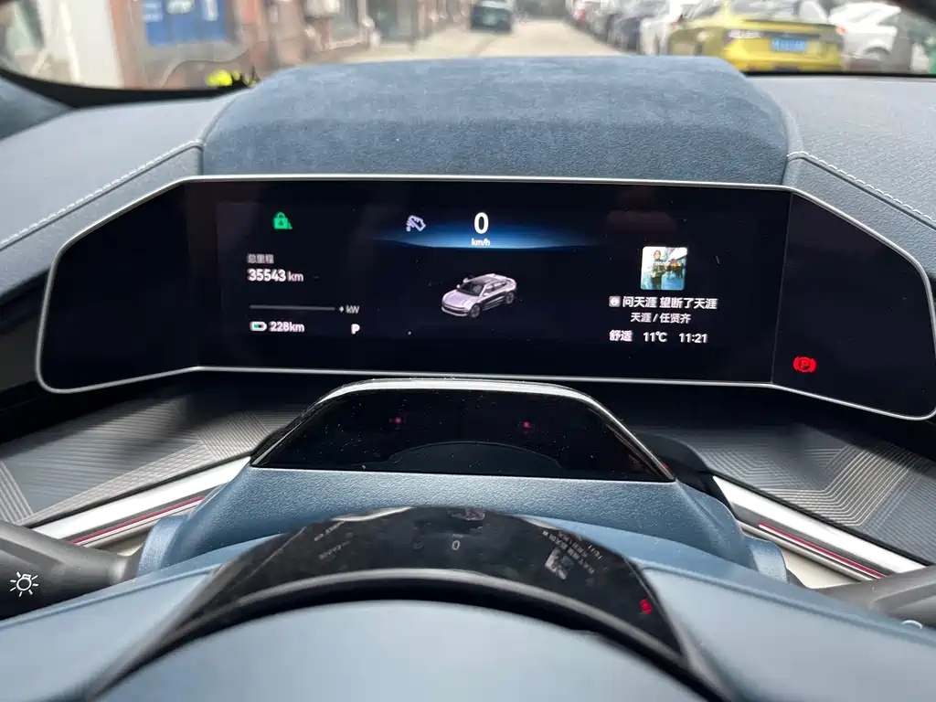 ZEEKR EXTREME KRYPTON 001