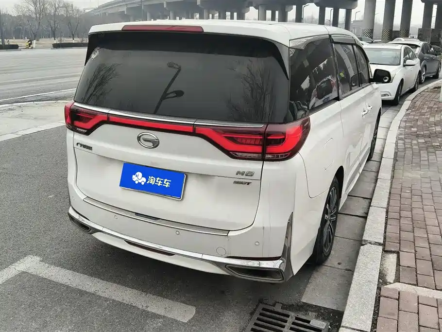 GAC TRUMPCHI M8