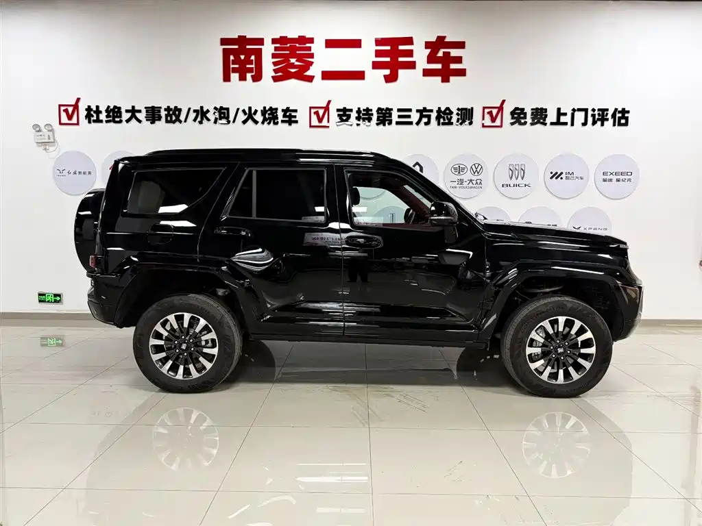 TANK TANK 700 NEW ENERGY