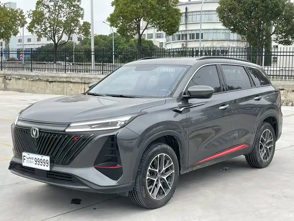 CHANGAN CS75 PLUS
