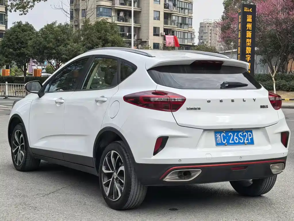 GEELY AUTOMOBILE EMGRAND GS