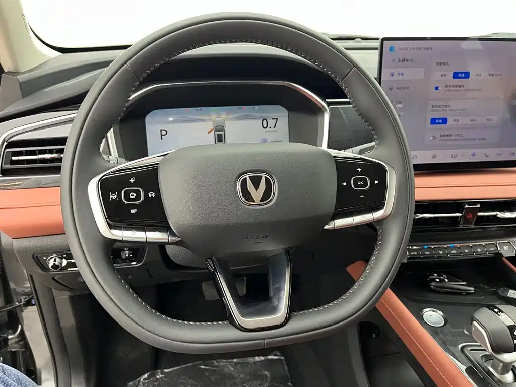 Changan CS75 2026 PRO 1.5T DCT Premium 7 мест