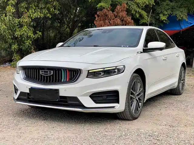 2021 Geely Xingrui
