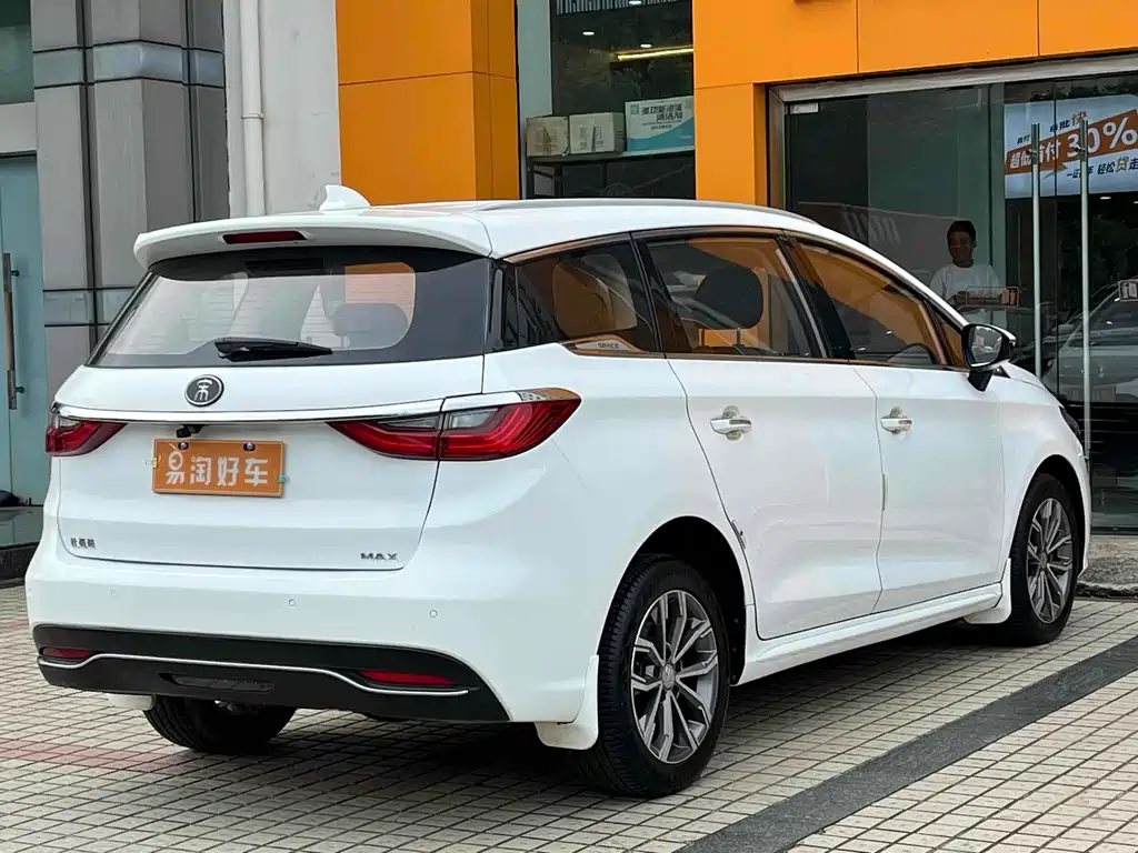 BYD SONG MAX