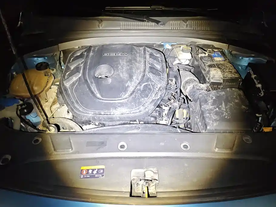 GEELY AUTOMOBILE XINGRUI