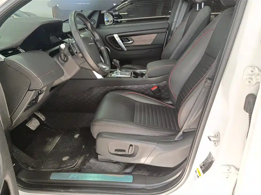 LAND ROVER DISCOVER SPORTS