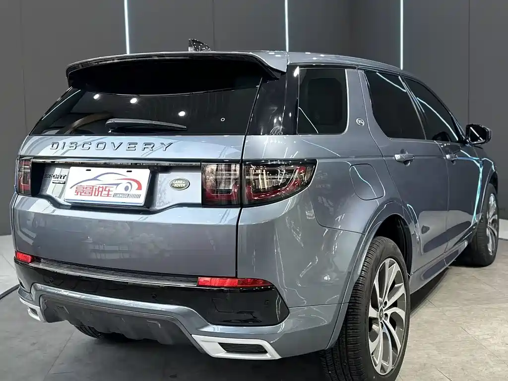 Land Rover Discovery Sport 2020 249PS R-Dynamic