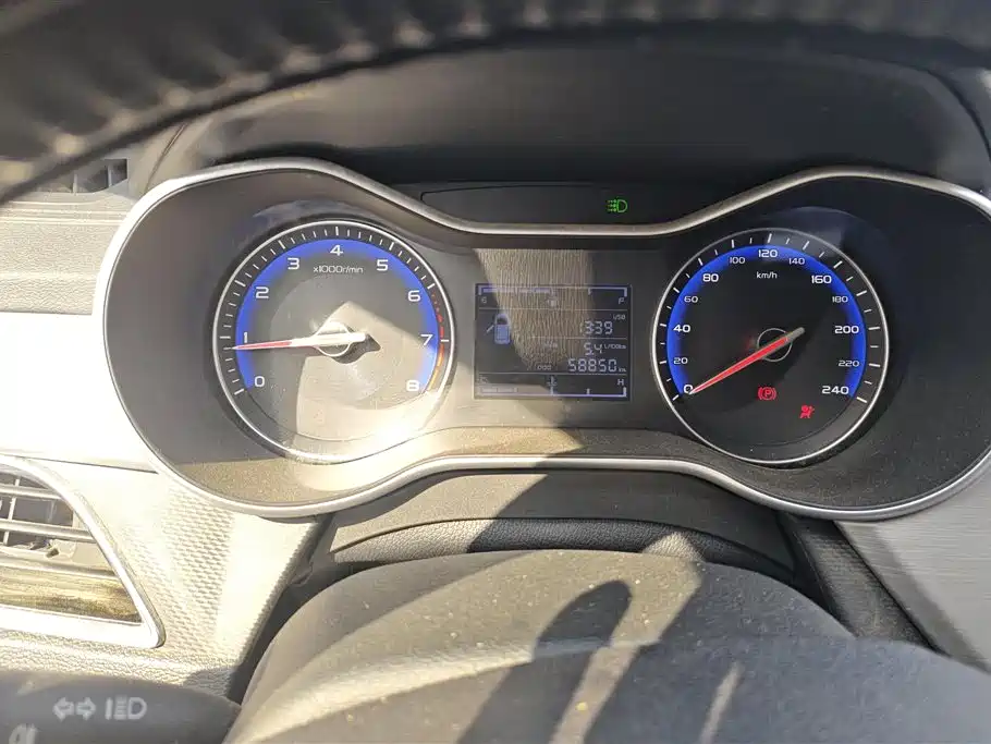 GEELY AUTOMOBILE VISION