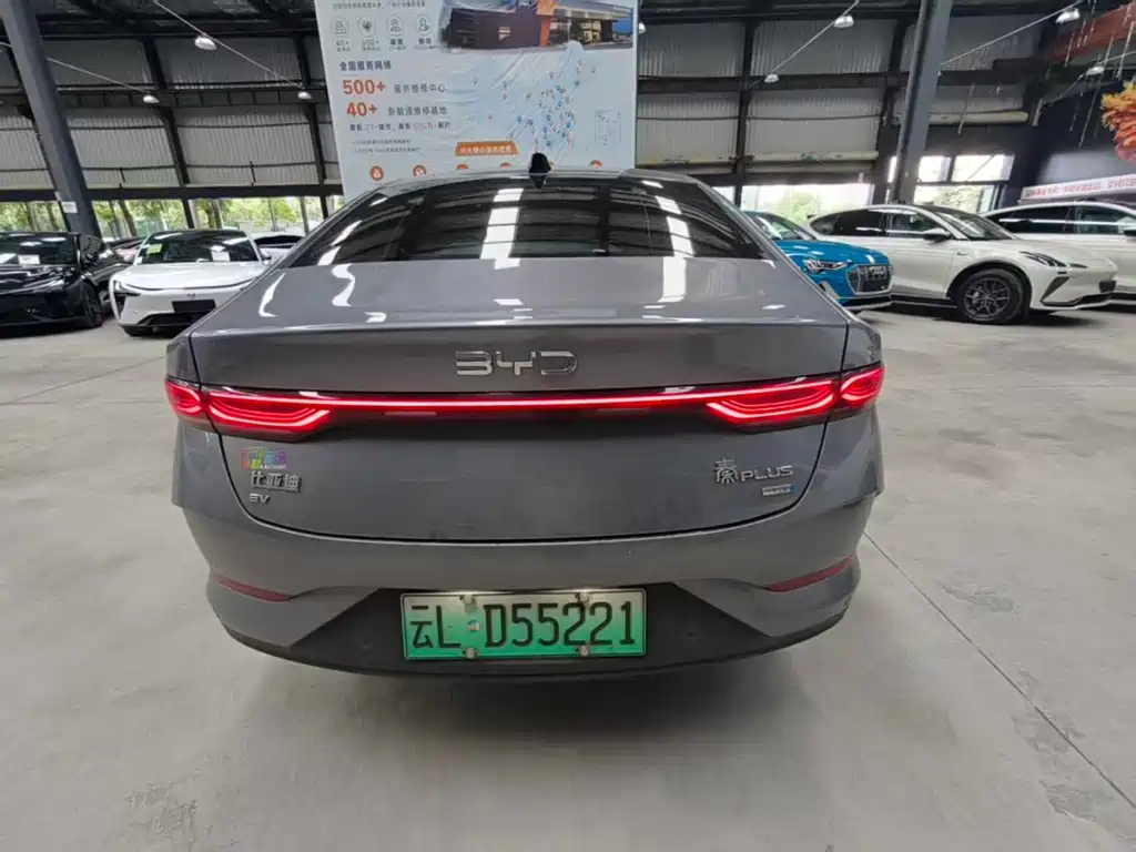 BYD Qin PLUS — миниатюра 5