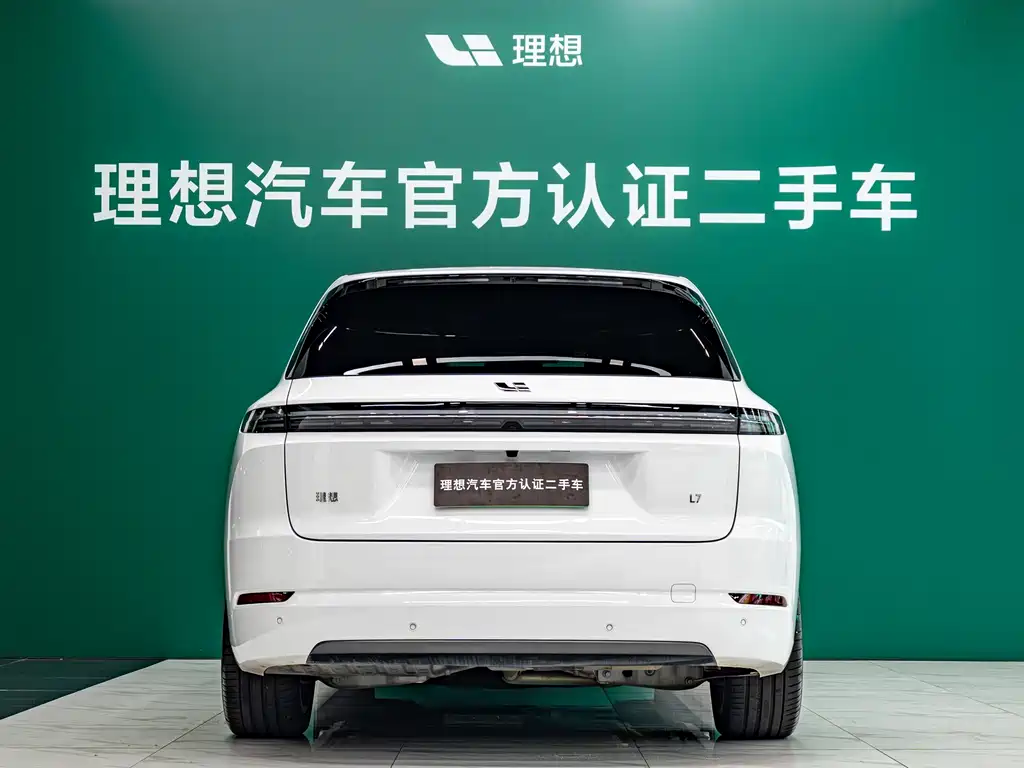 Li Auto L7 2025 Ultra