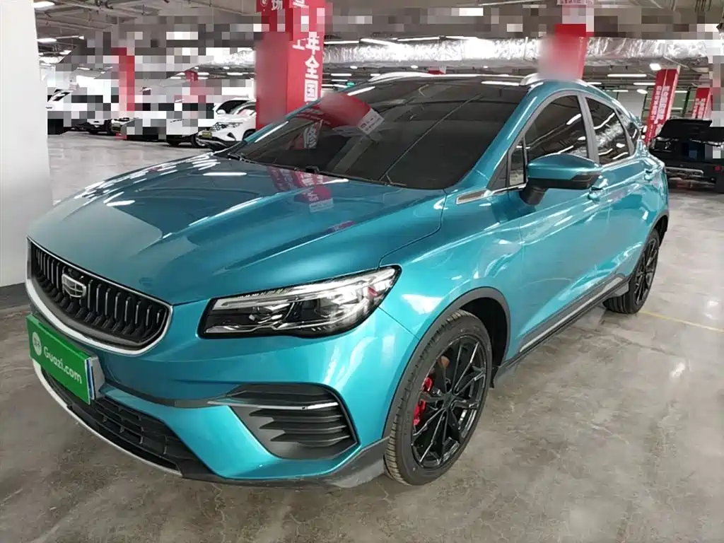 Geely Emgrand S 2021