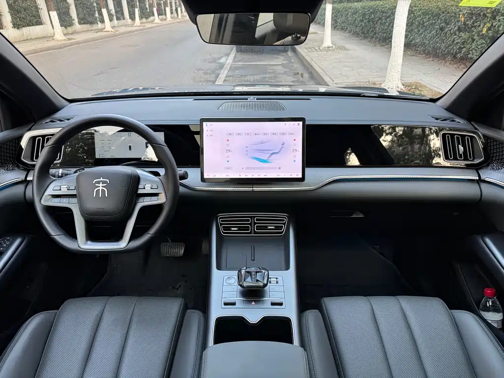 BYD SONGJIANG NEW ENERGY