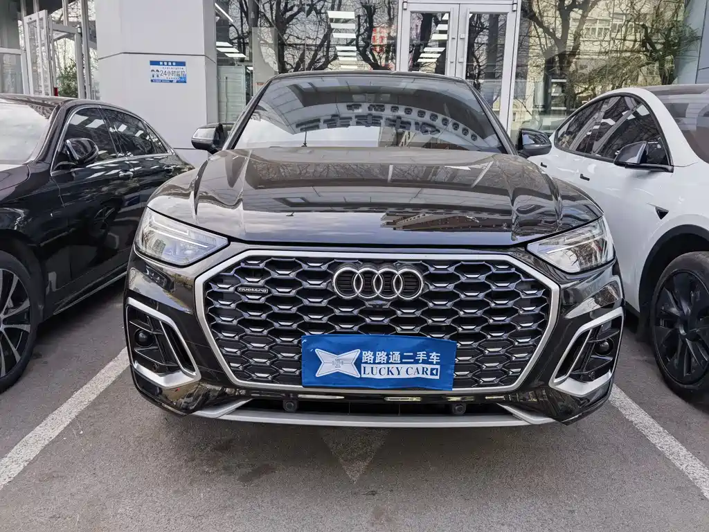 AUDI Q5L SPORTBACK