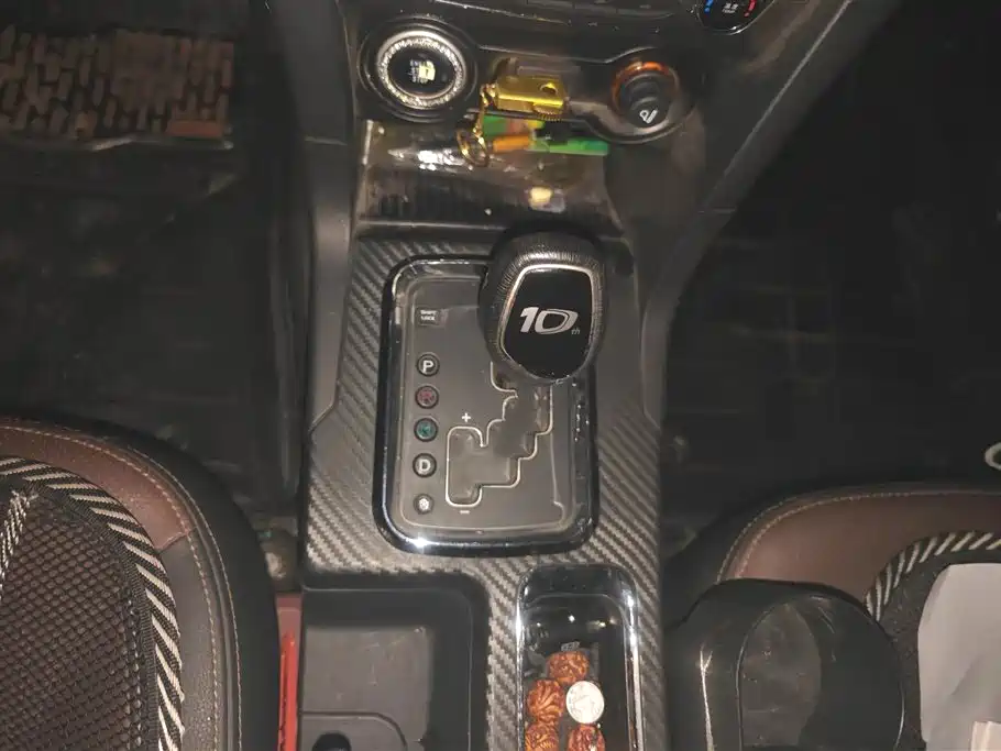 GEELY AUTOMOBILE VISION