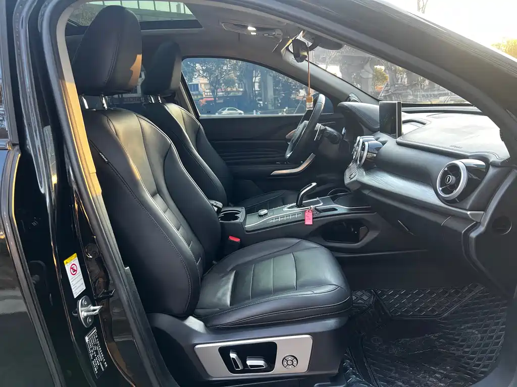 WEI PAI WEI BRAND VV7