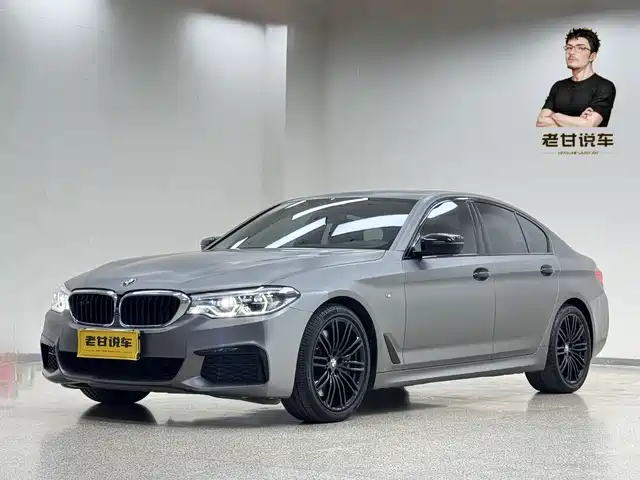 BMW  5 SERIES 2020