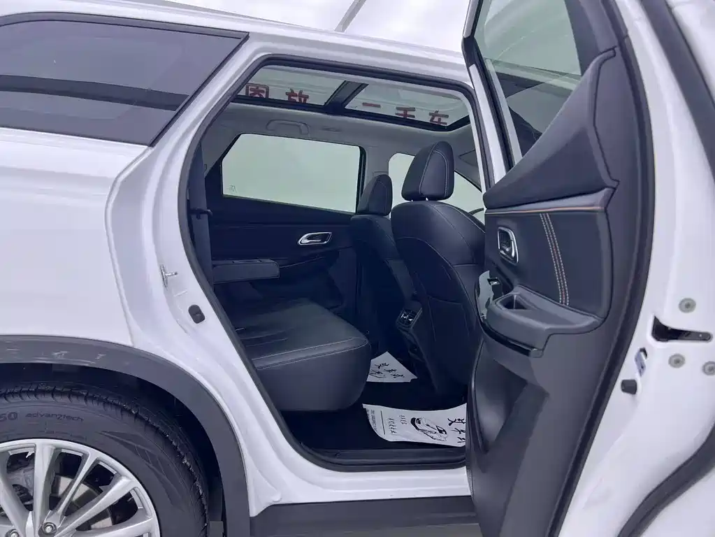 CHANGAN CHANGAN AUCHAN X7 PLUS