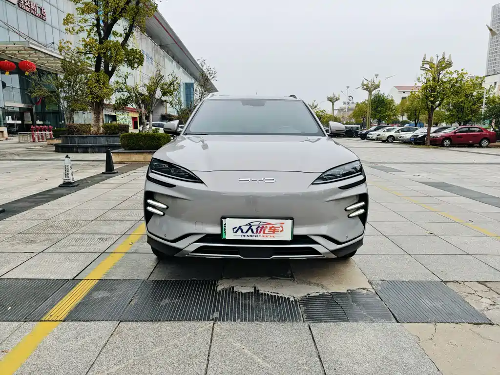 BYD SONGJIANG NEW ENERGY