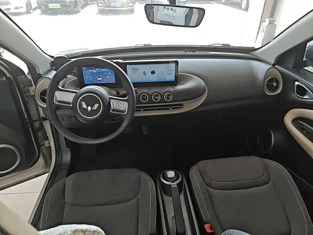 Wuling Bingo — миниатюра 10