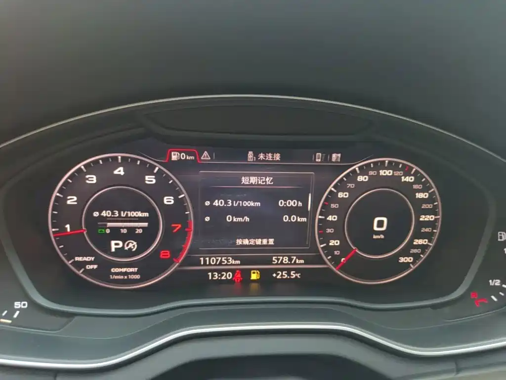 Audi Q5L — миниатюра 12