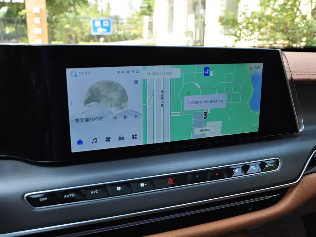 Hongqi Hongqi H9 — миниатюра 13