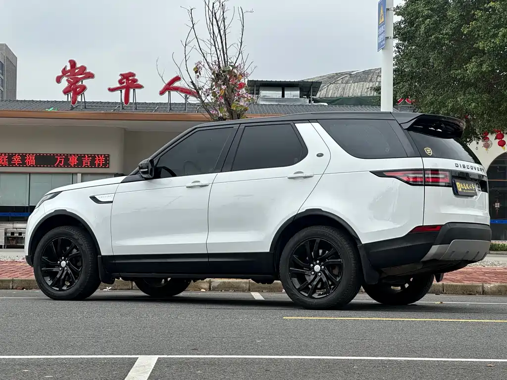 Land Rover Discovery 2017 3.0 SC V6 HSE
