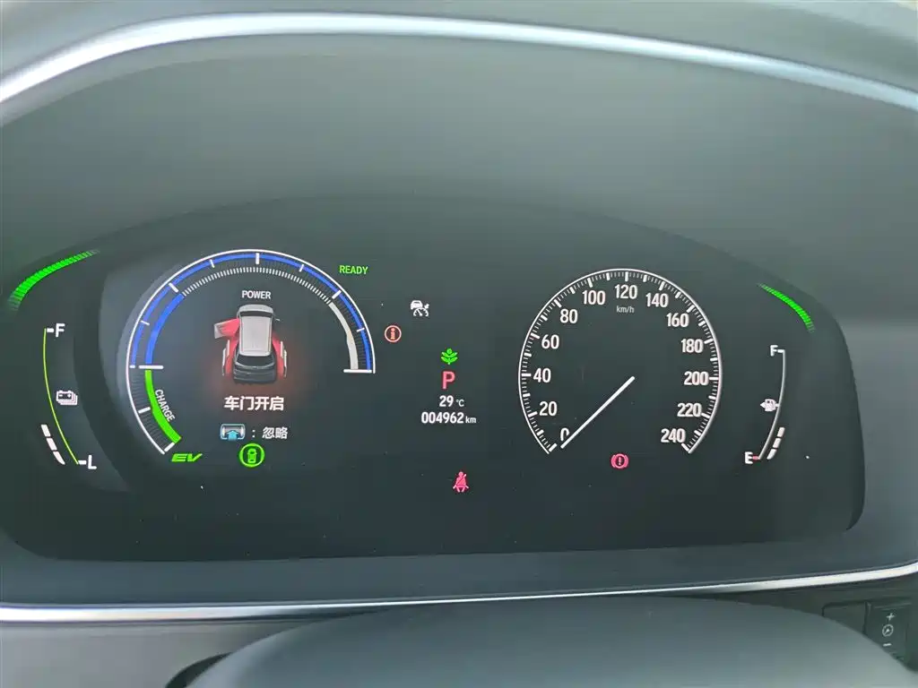 Honda Odyssey — миниатюра 7