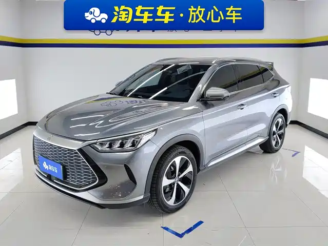 BYD SONGJIANG NEW ENERGY 2023