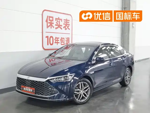 2023 BYD Qin