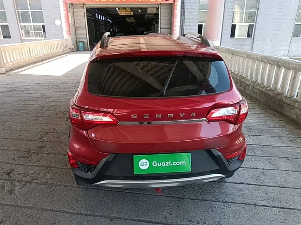 BAIC Senova X25 — миниатюра 6