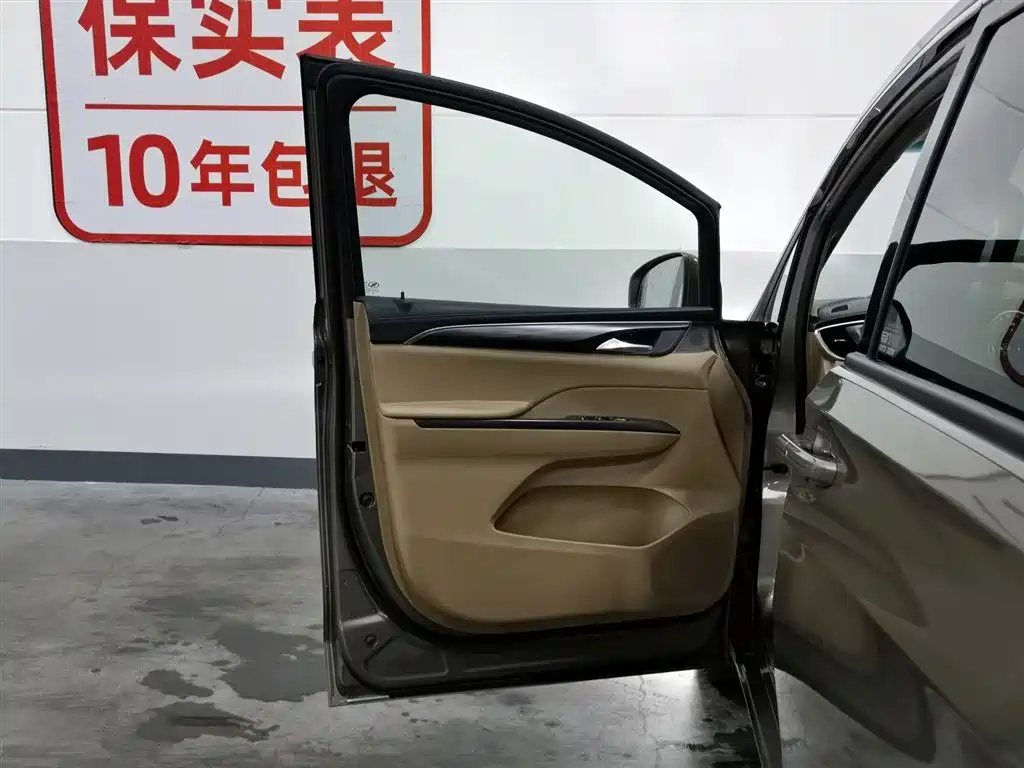 Buick GL8 2020 ES 653T Premium