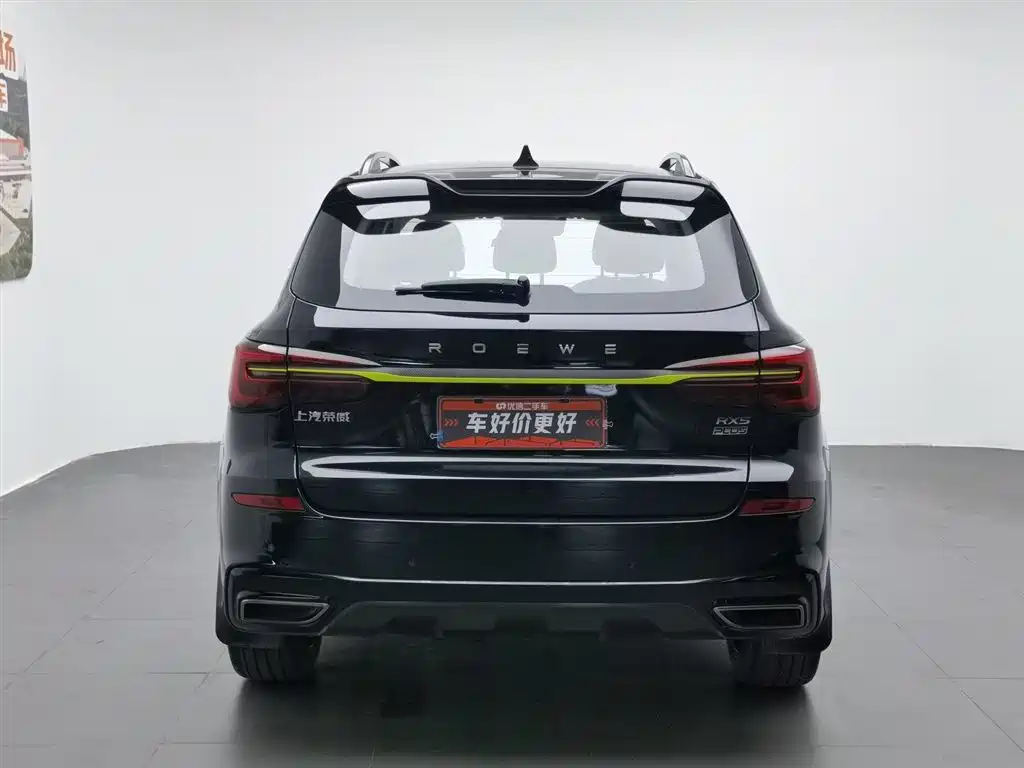 Roewe RX5 2021 PLUS 330TGI AT