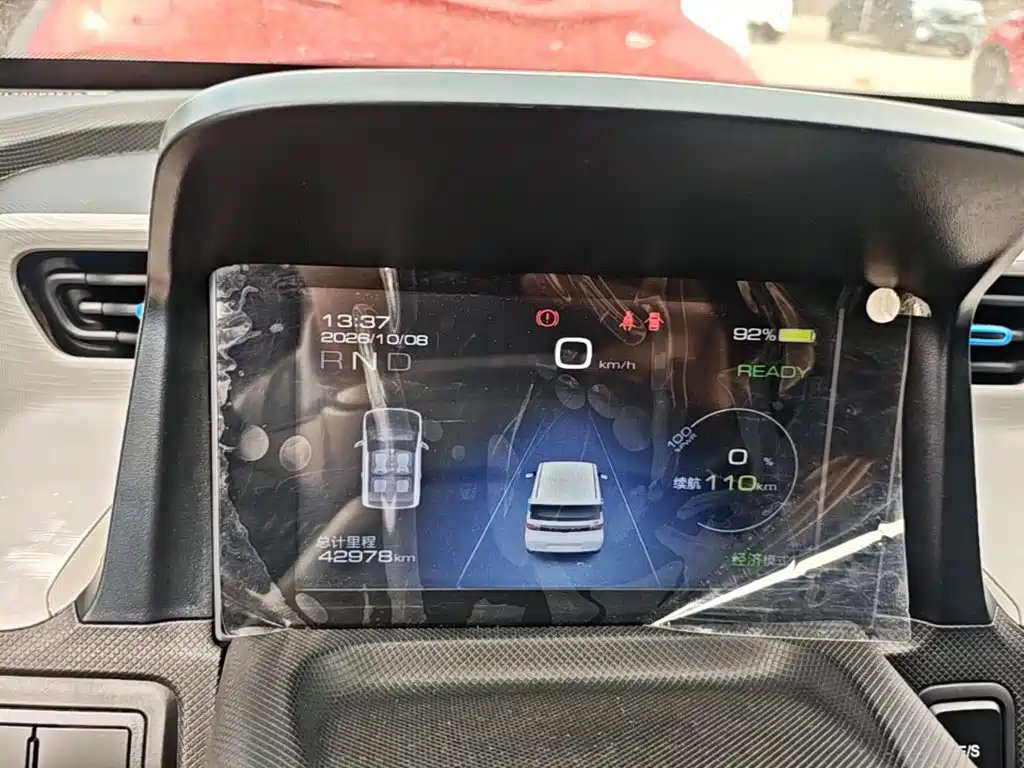 Wuling MINIEV — миниатюра 12