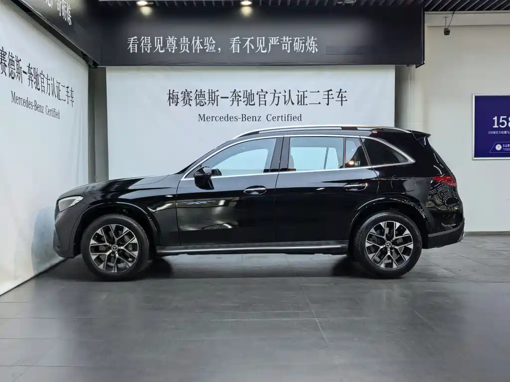 MERCEDES-BENZ GLC NEW ENERGY